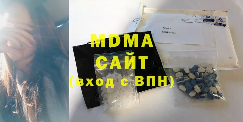 MDMA кристаллы  OMG онион  Петропавловск-Камчатский 